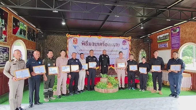 แม่ทัพภาคที่ 2 เปิดวันสถาปนา “ทหารพรานที่ 23” ครบรอบ 45 ปี รำลึกผู้เสียสละ