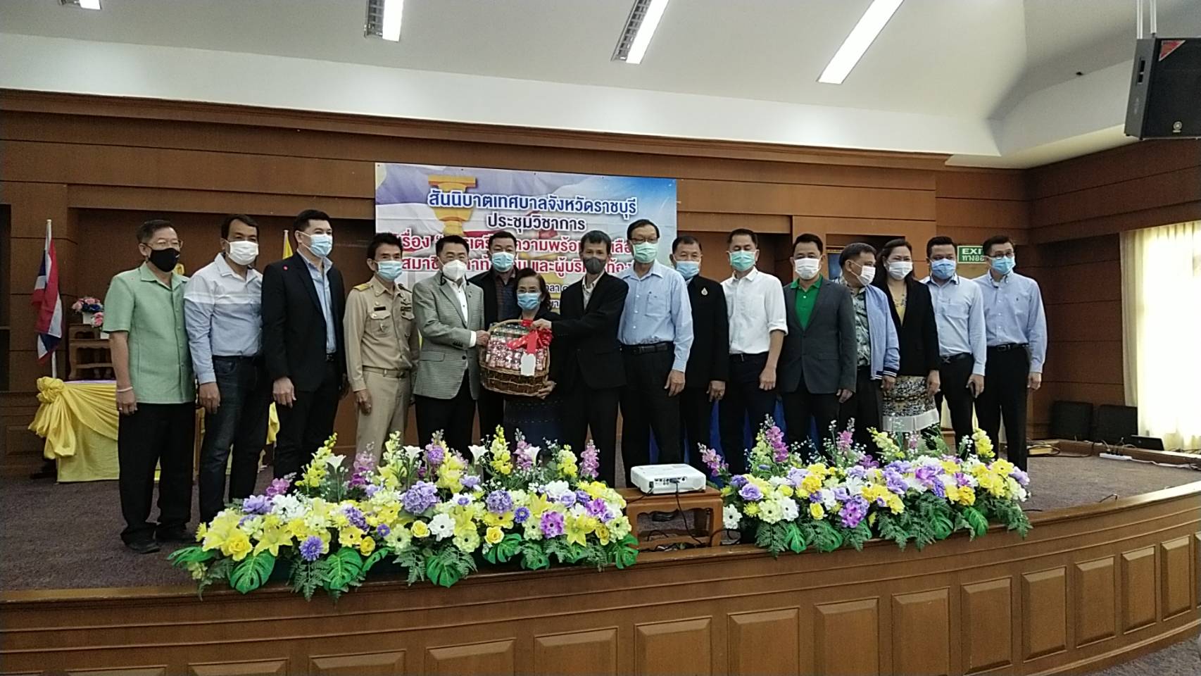 สันนิบาตราชบุรี ประชุมวิชาการเตรียมความพร้อมเลือกตั้งเทศบาล