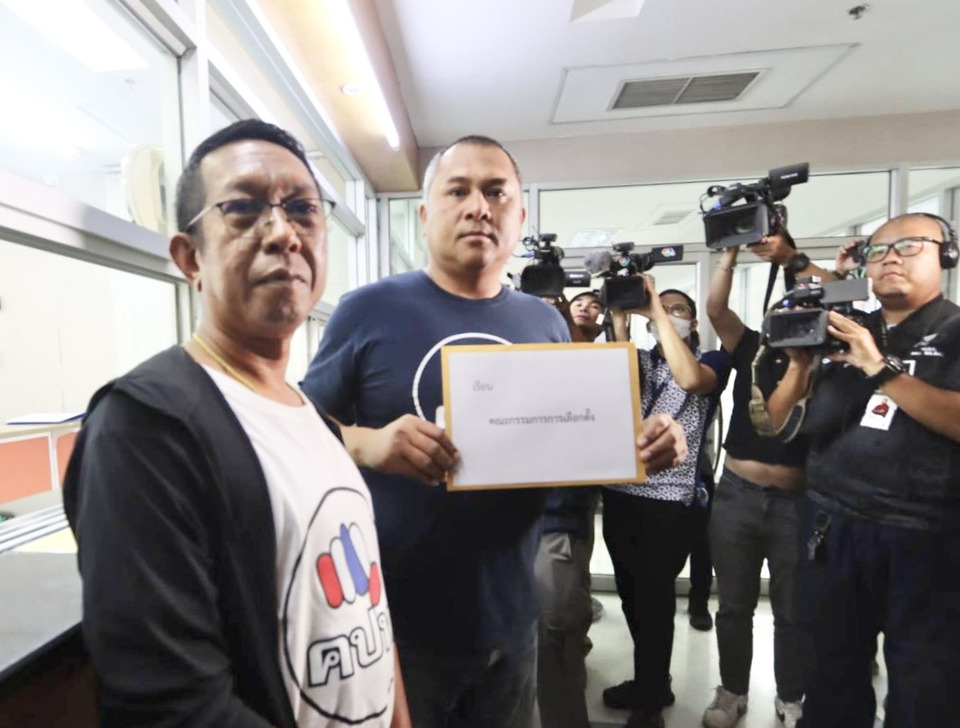 “คปท.” ร้อง กกต. ตั้งข้อสังเกต “ไอลอว์” ชี้นำประชาชนโหวตเห็นชอบแก้ รธน. เข้าข่ายผิดกฎหมายหรือไม่