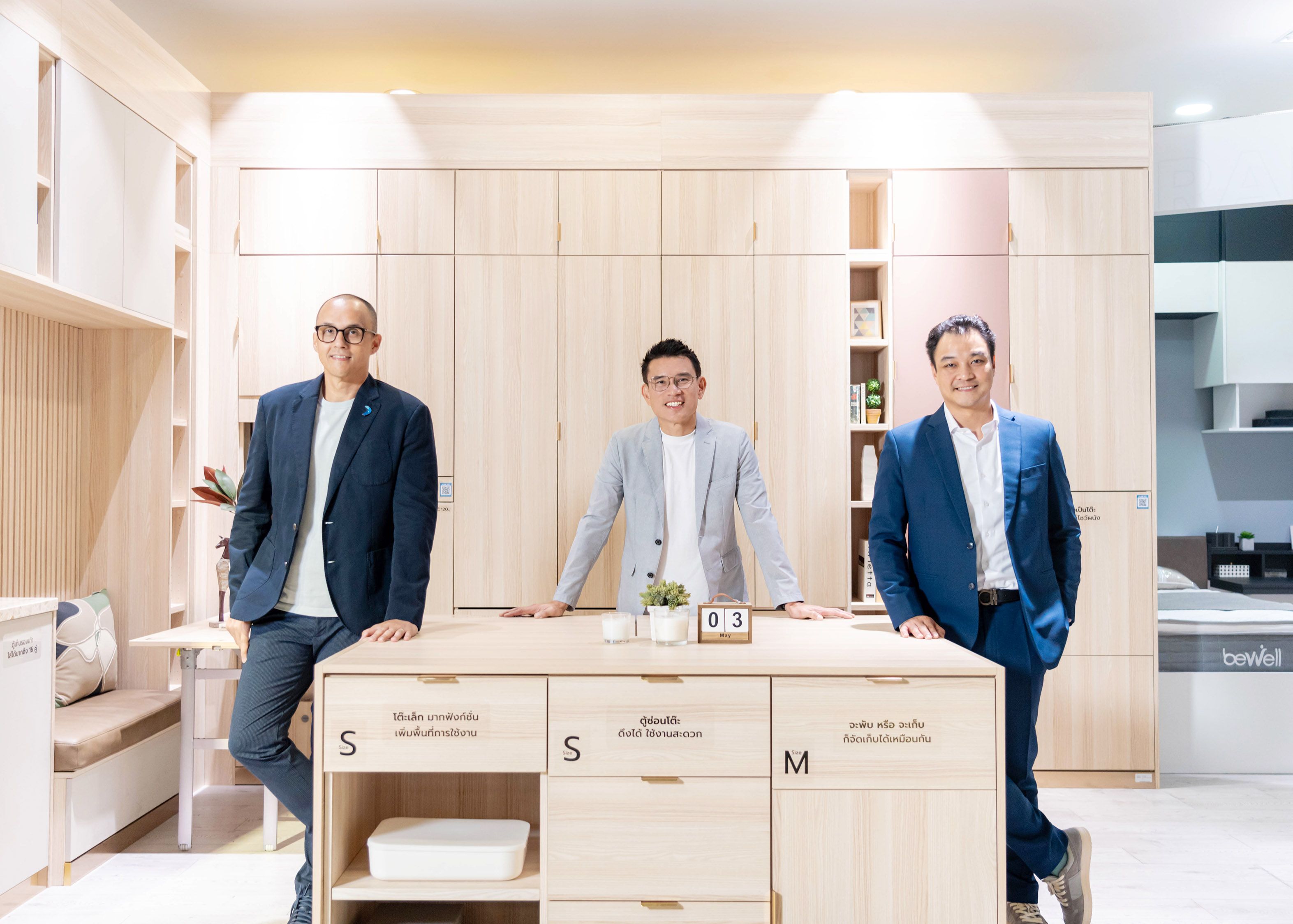 SB Design Square จับมือกรุงศรีคอนซูมเมอร์ เปิดโซลูชันแต่งห้อง 3 คอนโดฯ แสนสิริ พร้อมอยู่-พร้อมลงทุน