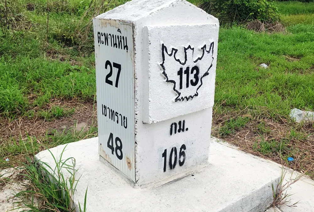 4874771