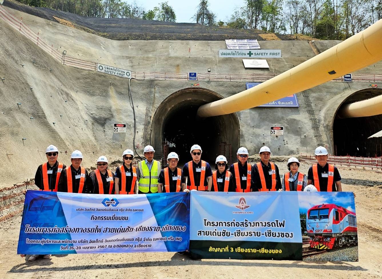  IND เยี่ยมชมโครงการก่อสร้างทางรถไฟ เด่นชัย-เชียงราย-เชียงของ 