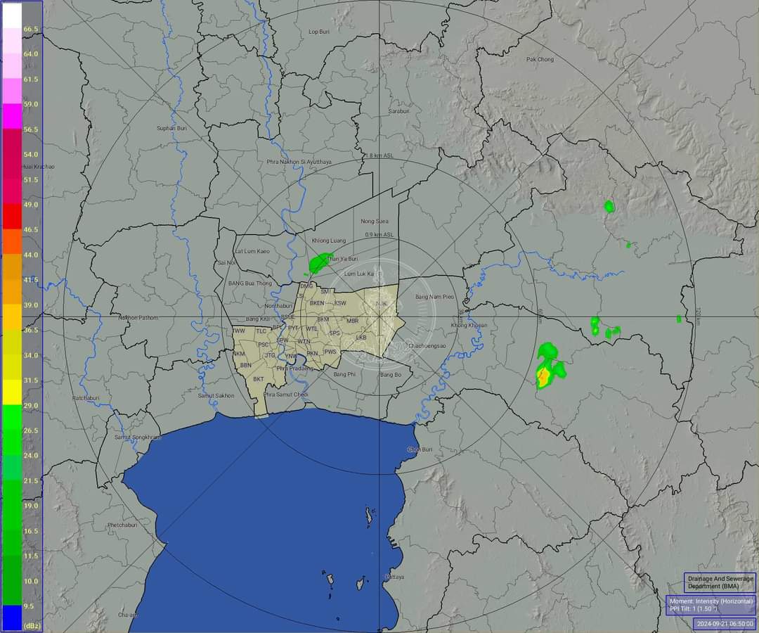  อัพเดทศูนย์ป้องกันน้ำท่วม กรุงเทพมหานครเวลา07.00น.ยังไม่พบกลุ่มฝน