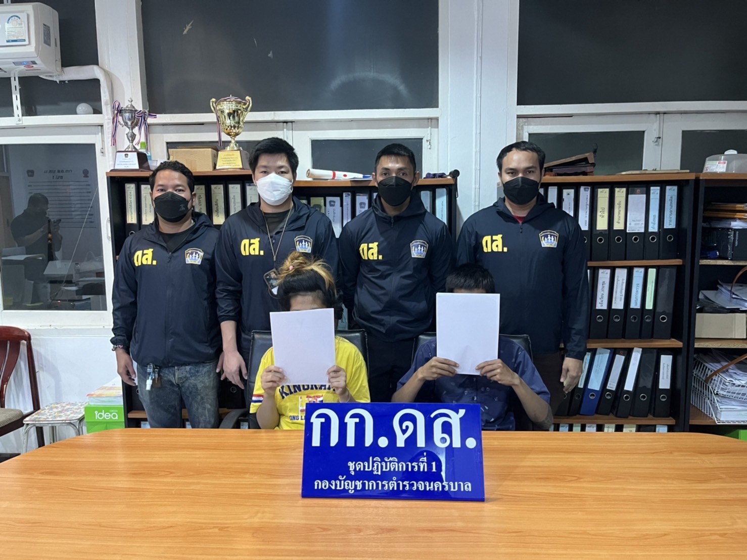 จับกุมพ่อเล้าและแม่เล้า ร่วมแก๊งค้าประเวณีเด็กวัย 14 ปี  ส่งขายบริการให้หนุ่มกลัดมันในพื้นที่ 