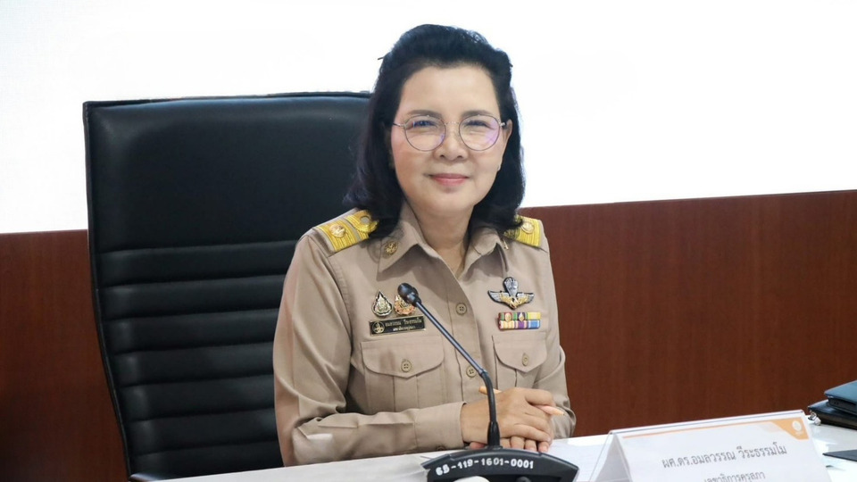 "คุรุสภา" เร่งยกระดับคุณธรรมครู เปิดแพลตฟอร์มเรียนรู้–ประเมินจรรยาบรรณออนไลน์
