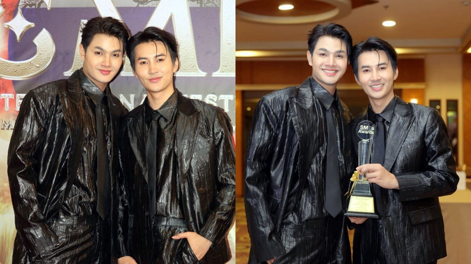 "เล้ง–แสตมป์" รับรางวัล Star Business จากแบรนด์เครื่องสำอาง LAMP ในงาน SMEs สร้างอาชีพ Awards