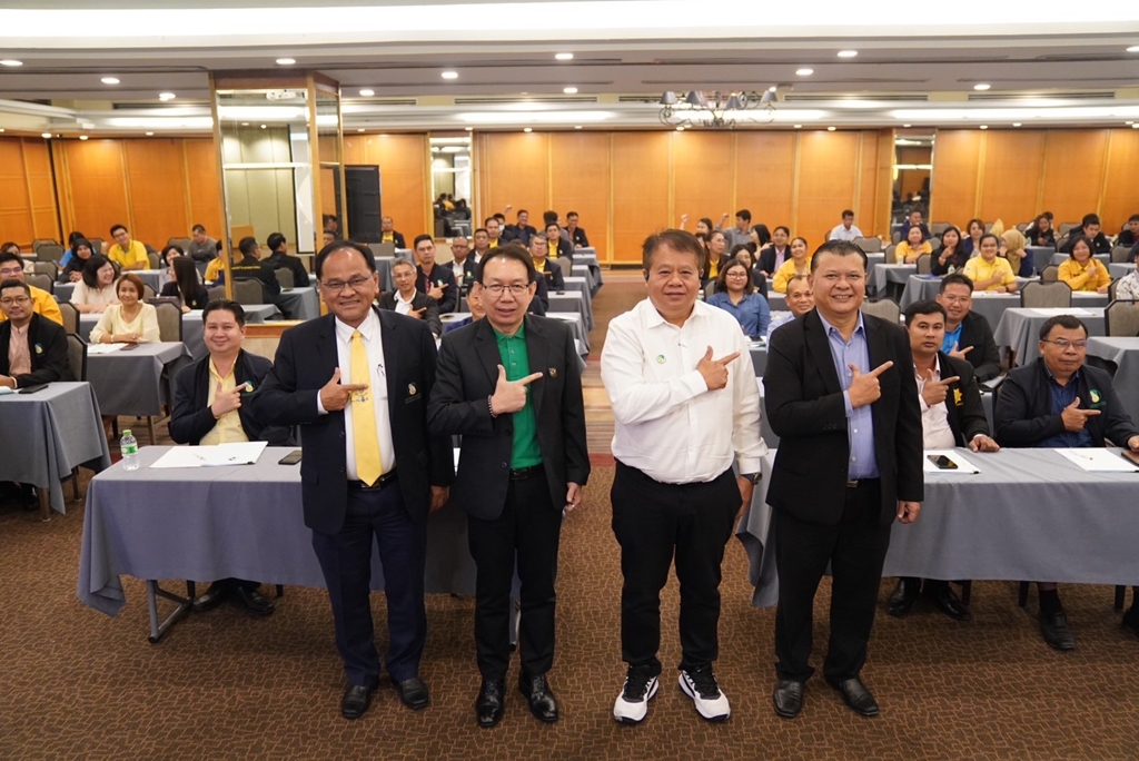 กยท. เปิดสัมมนา หนุนความรู้-แนวปฏิบัติให้พนักงาน ดันโฉนดต้นยางพาราเป็นสินทรัพย์ชาวสวนยาง