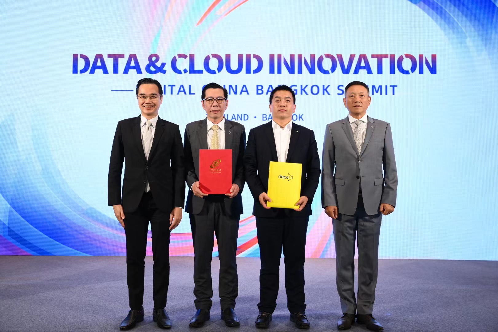 Digital China Group ลงนาม MOU กับกระทรวงดิจิทัล ส่งเสริมการเปลี่ยนผ่านสู่ดิจิทัลในระดับภูมิภาค