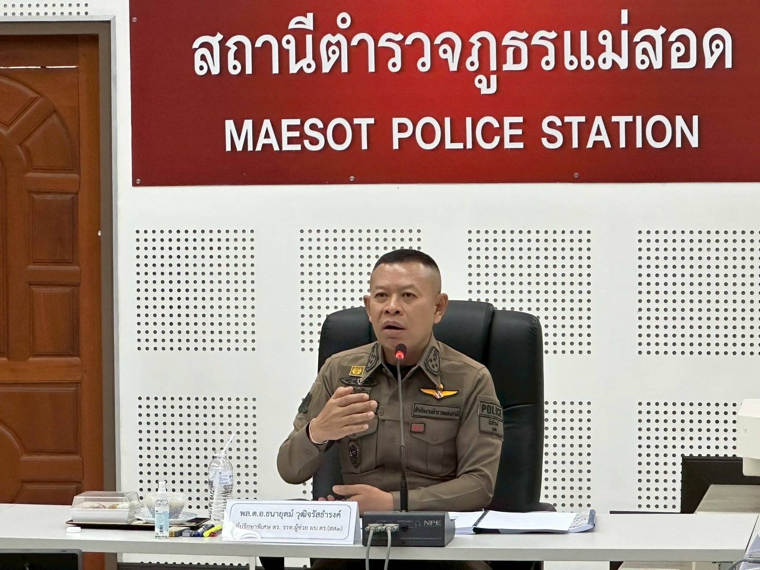 ตำรวจเร่งคลี่คลายคดีชิงทองห้างดังแม่สอด “ที่ปรึกษาพิเศษ ตร.” ลงพื้นที่กำชับด้วยตนเอง