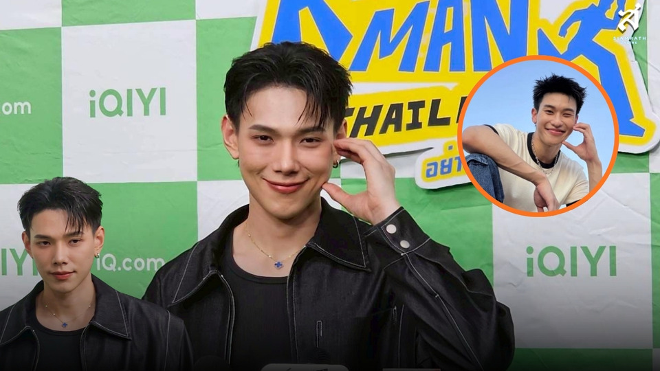 “ต้าห์อู๋” เล่านาทีอุบัติเหตุนิ้วหัก พักฟื้น 6 สัปดาห์ ได้ “ออฟโรด” เป็นแรงใจ เดินหน้าทำงาน–เตรียมปล่อยเพลงใหม่