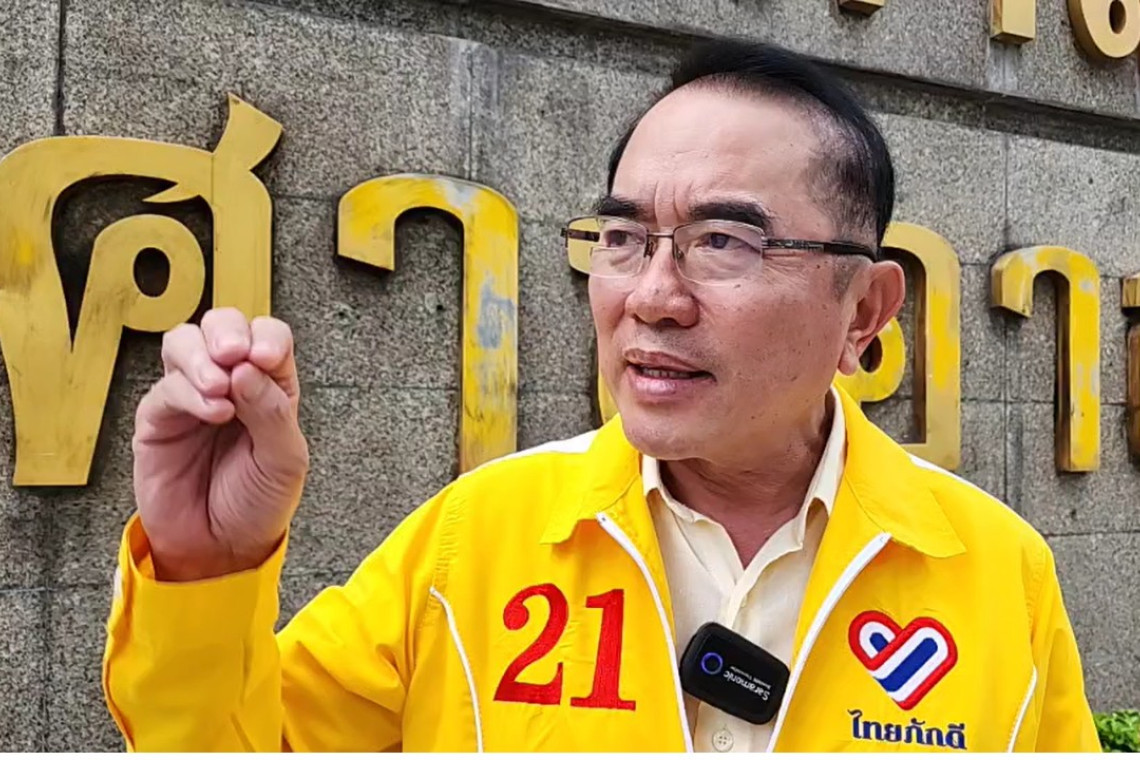 “ผมปกป้องชาติ” แต่พวกคุณโกงชาติ! “หมอวรงค์” ลั่น “...ไม่กลัว! หมายศาลส่งถึงบ้านแล้ว