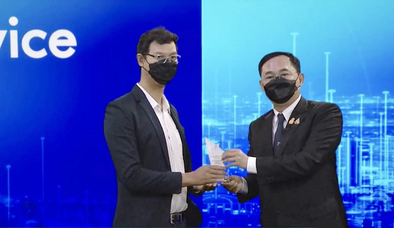 อบต.ปางหมู รับรางวัลท้องถิ่นดิจิทัล ประเภทยอดเยี่ยม จากการประกวดนวัตกรรม “ท้องถิ่นดิจิทัล” ประจำปี 64 