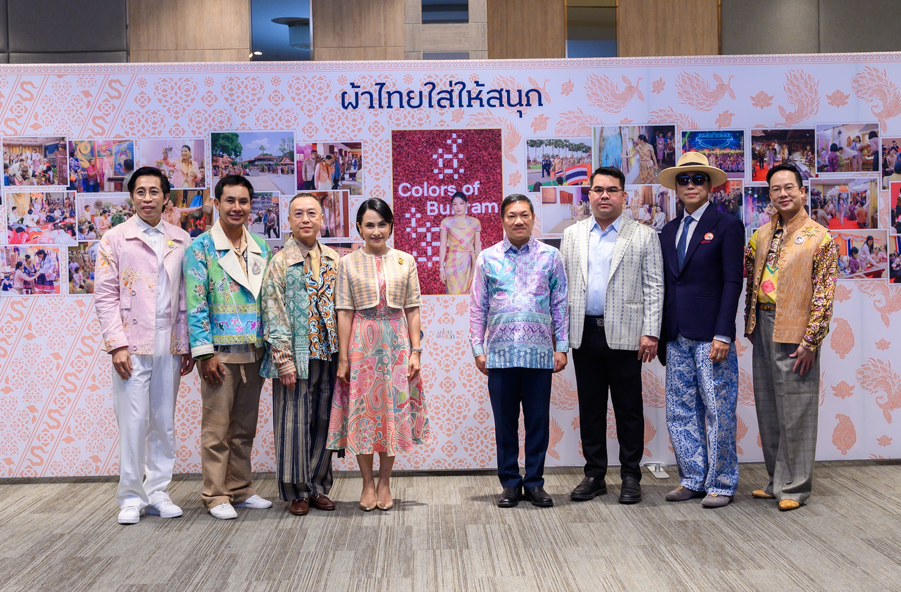 มท.เดินหน้าลงใต้จัดกิจกรรม Coaching ผ้าลายสิริราชพัสตราภรณ์ ที่จังหวัดสงขลา 