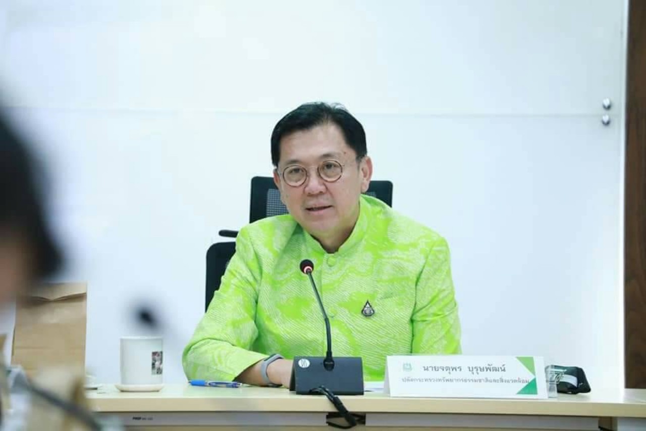 “ปลัด ทส” มอบแนวทางการสนับสนุนงานประชาสัมพันธ์ของ ทส.