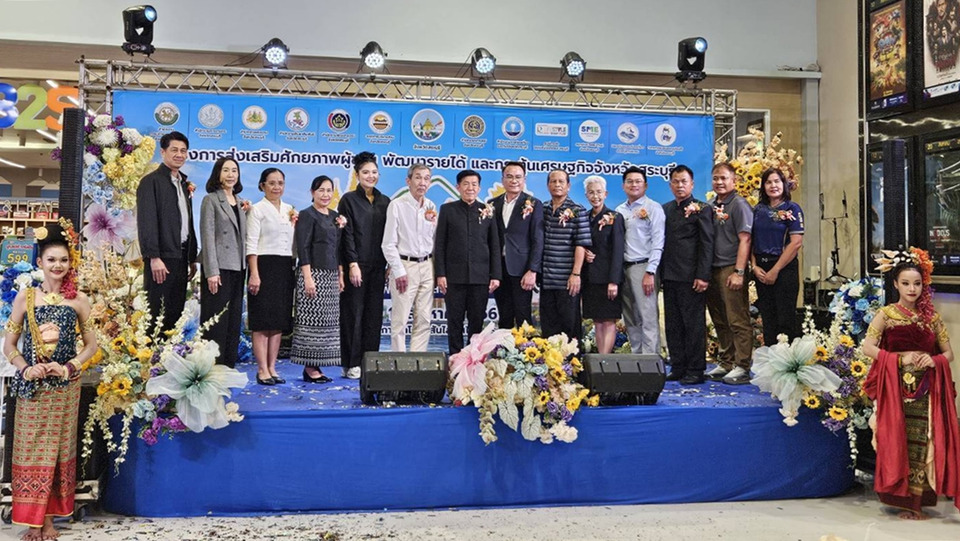 เปิดแล้ว Saraburi Market Fest 2026 รวมของดี 13 อำเภอ กว่า 70 ร้านค้า ช้อป ชิม ชิลล์ กระตุ้นเศรษฐกิจ