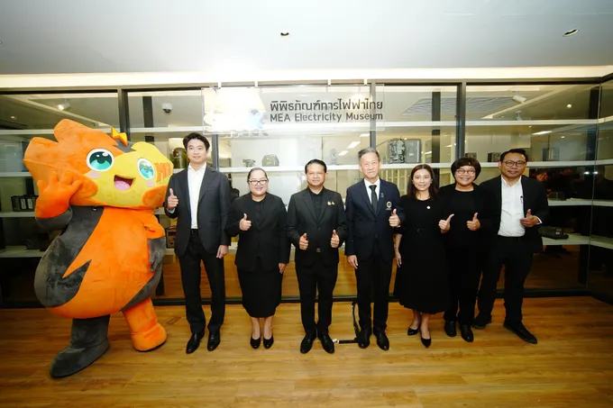MEA ครบรอบ 110 ปี อาคารโบราณสถาน MEA SPARK เปิด “ศูนย์อนุรักษ์การไฟฟ้านครหลวง” 