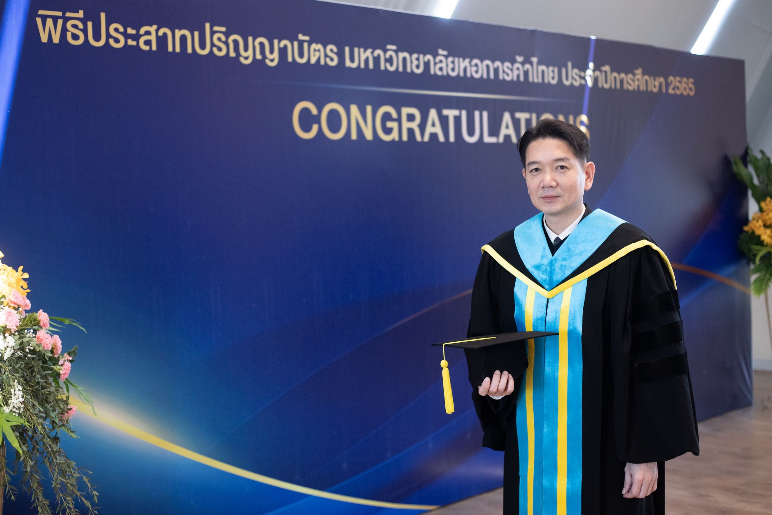 “พีระพงศ์ จรูญเอก” รับปริญญาศิลปศาสตรดุษฎีบัณฑิตกิตติมศักดิ์ สาขาการประกอบการจากมหาวิทยาลัยหอการค้าไทย ยกย่องนักบริหารงาน-บริหารคน  