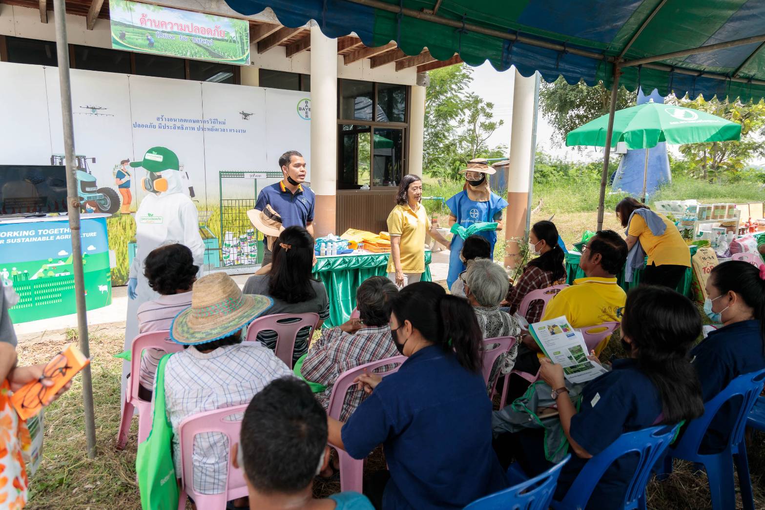 โครงการ Better Farms, Better Lives ช่วยชาวนา สู่ชีวิตวิถีใหม่ด้านการเกษตร ห่วงใยสุขภาพและสิ่งแวดล้อม