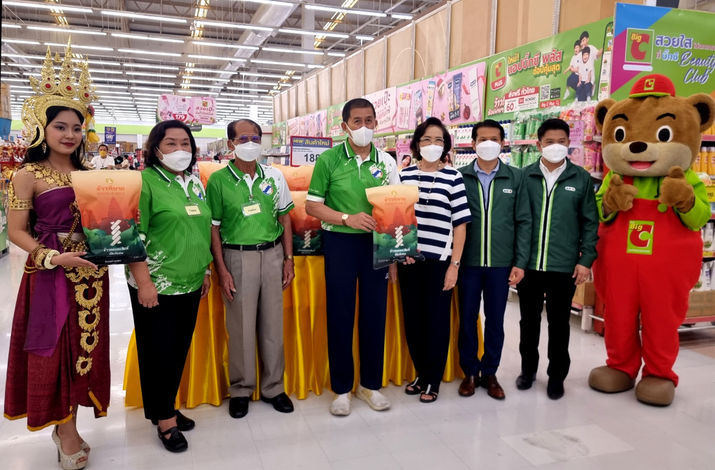 สกก.พิมาย โชว์ตัวแบรนด์ "ข้าวพิมาย" ยกระดับข้าวถุงชาวนา ขึ้นห้าง Big C กว่า 60 สาขา