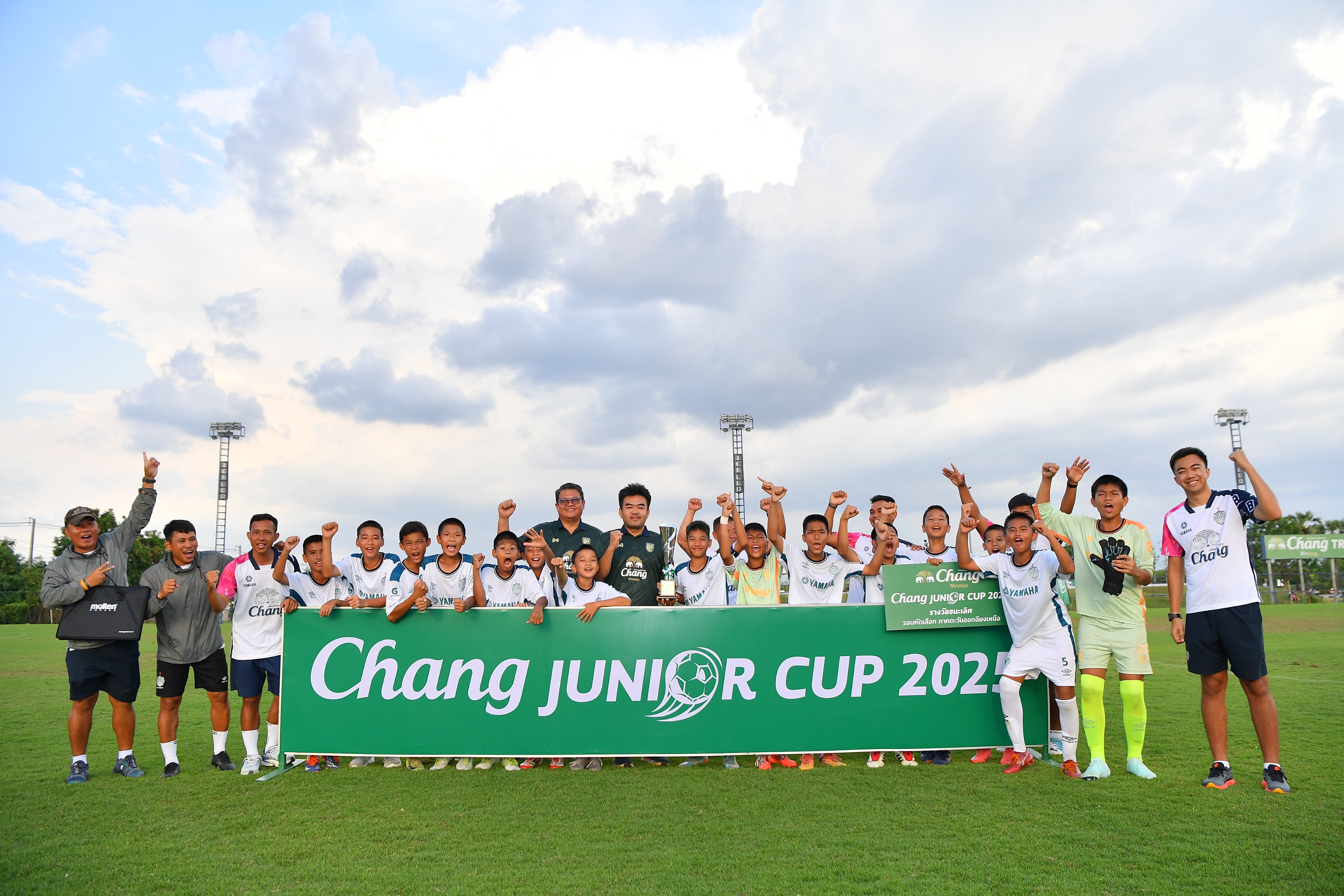 “Buriram United Academy U12” ซิวแชมป์ภาคอีสาน ศึก “Chang Junior Cup 2025”