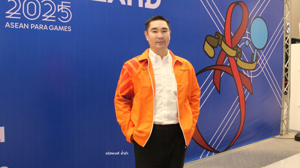 นายจรัสพงศ์ ล่ำซำ