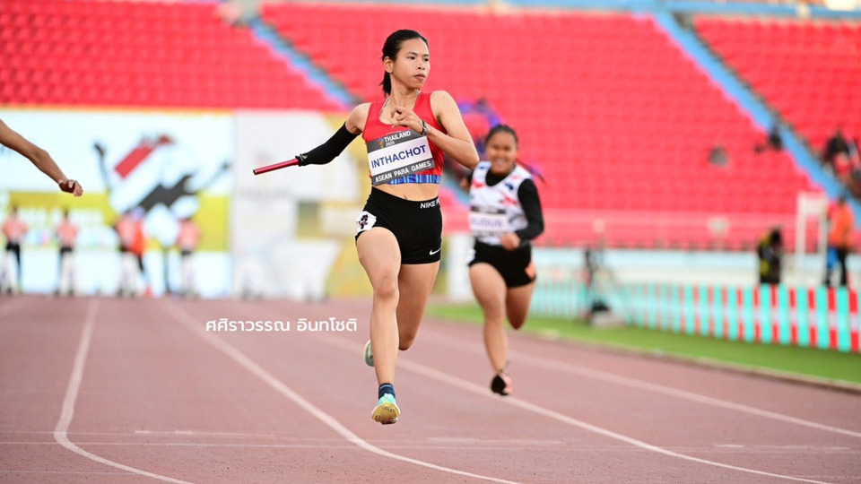 &ldquo;อุ้ม&rdquo; ศศิราวรรณ อินทโชติ 