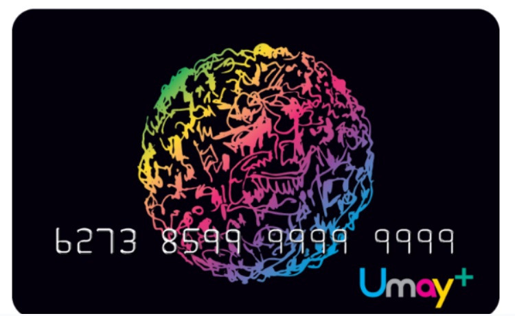 บัตรกดเงินสดยูเมะพลัส