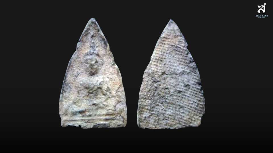 พระนางวัดใหญ่เนื้อชินเงินหน้า-หลัง