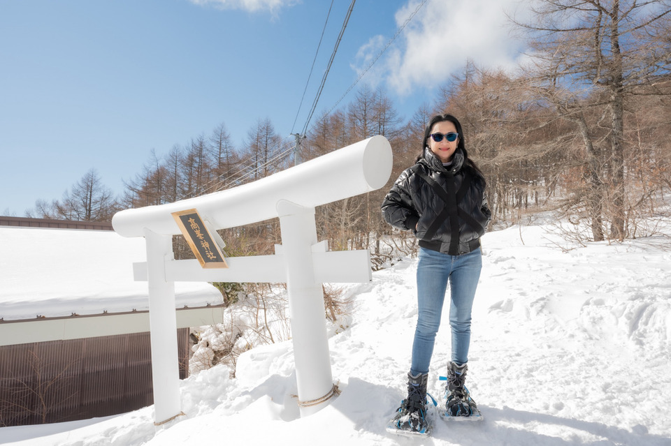 คุณสุพัตรา อยู่วิทยา