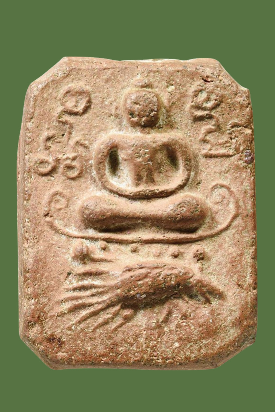 พระหลวงพ่อปาน พิมพ์ทรงเม่นเล็ก