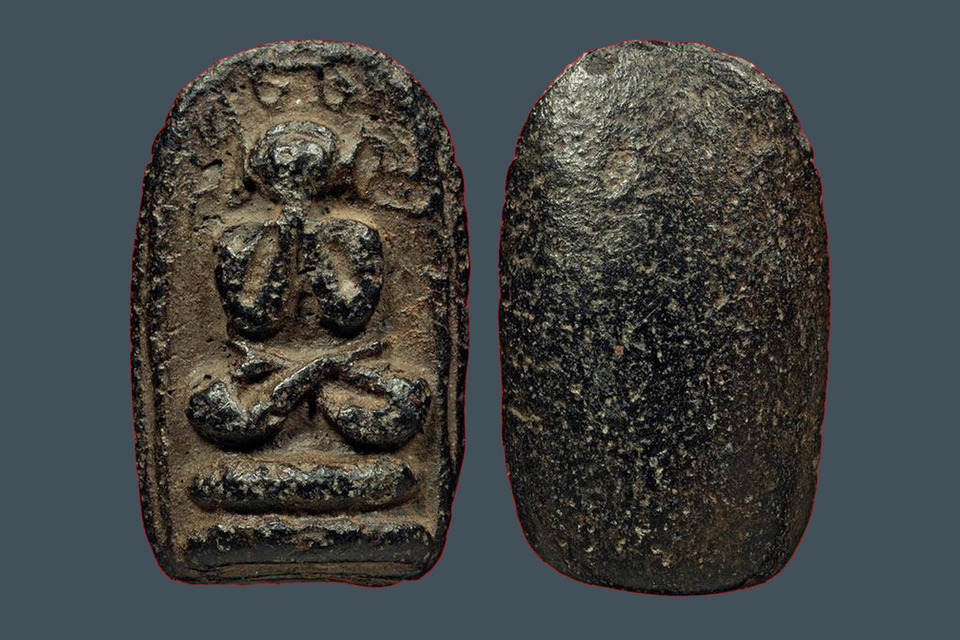 พระปิดตาหลวงพ่อฉ่ำ วัดท้องคุ้ง