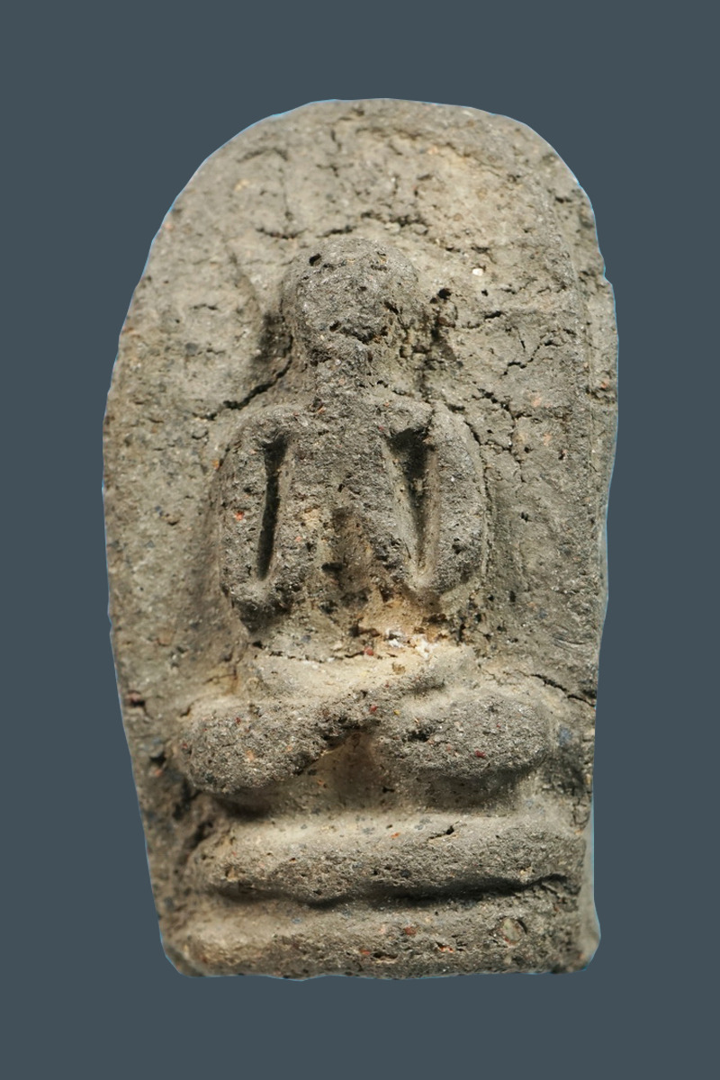 พระปิดตาหลวงพ่อฉ่ำ วัดท้องคุ้ง