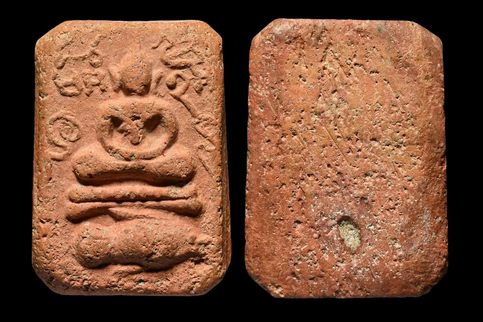 พระหลวงพ่อปาน พิมพ์ทรงปลาหมู