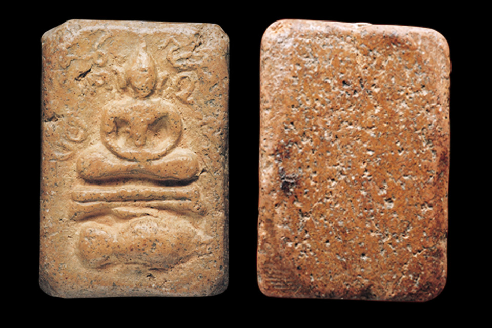 พระหลวงพ่อปาน พิมพ์ทรงปลาหมู