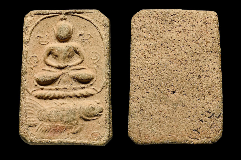 พระหลวงพ่อปาน พิมพ์ทรงปลาจีน