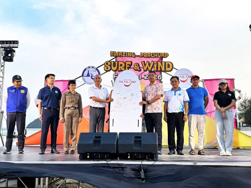 ปราณบุรี-หัวหิน จัด Surf & Wind Festival 2026 สุดตื่นเต้น - กีฬา news from สยามรัฐ