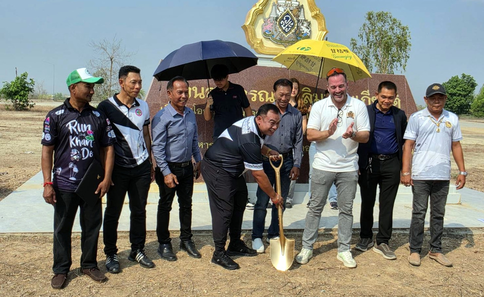 อบต.ทับใต้เปิด Thap Tai Fitness Park บน200ไร่ ดันท่องเที่ยวสุขภาพ - สุขภาพ news from สยามรัฐ