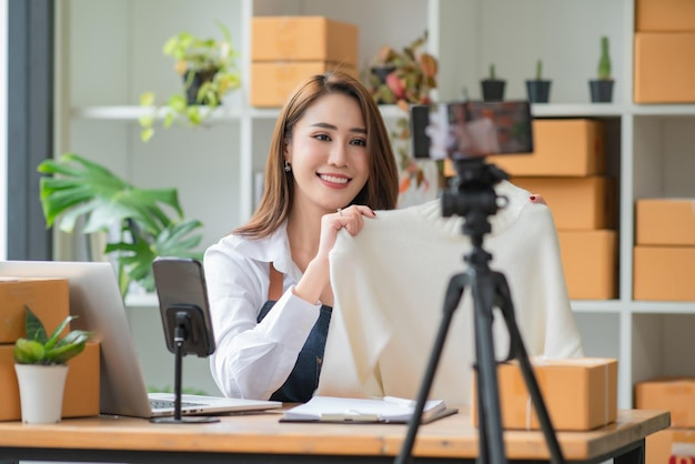 งาน Influencer คือ