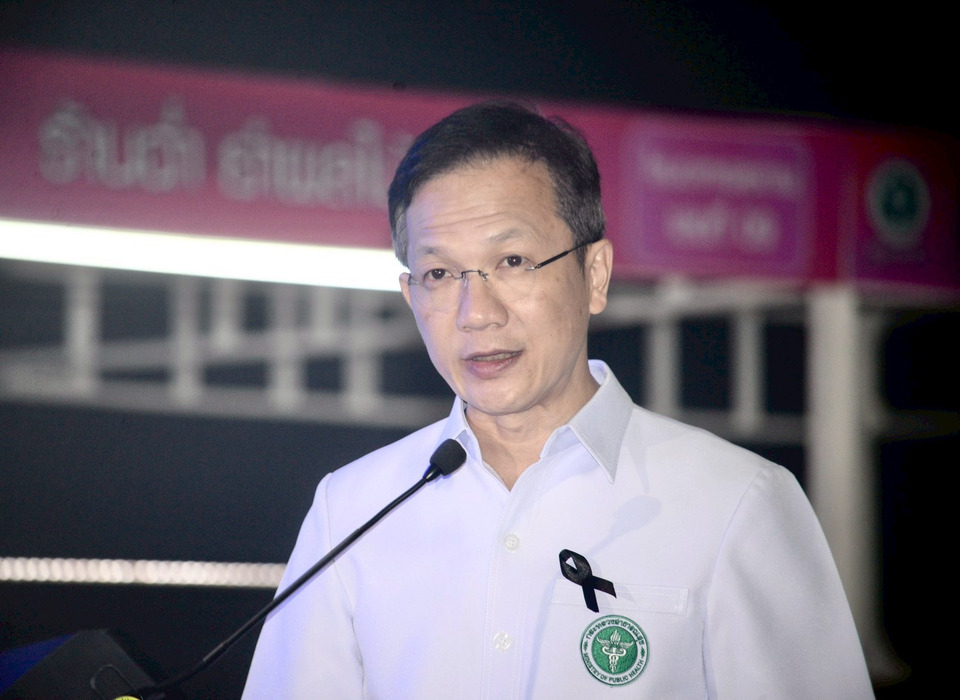 นายแพทย์ณัฐพงศ์ วงศ์วิวัฒน์ 