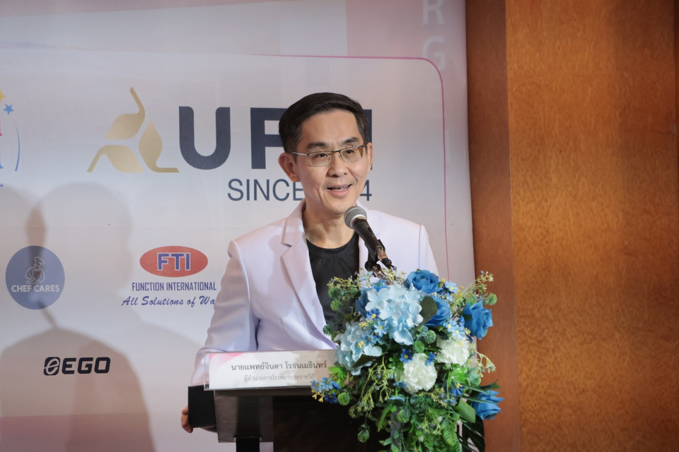 นายแพทย์จินดา โรจนเมธินทร์ ผู้อำนวยการโรงพยาบาลราชวิถี 
