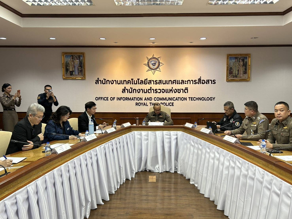 Thai Police and Central Bank Partner to Combat Online Gambling Networks