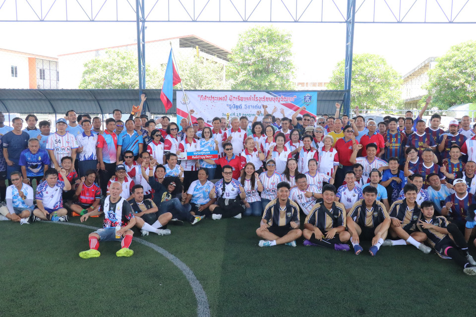 Boonwattana School Hosts Traditional Sports Event for Alumni and Teachers
