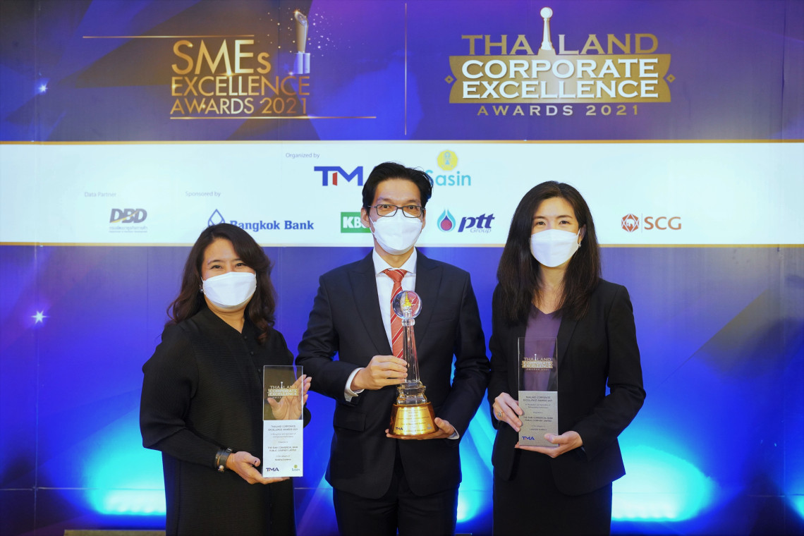 "แบงก์ไทยพาณิชย์" คว้า 3 รางวัล จากเวที Thailand Corporate Excellence ...