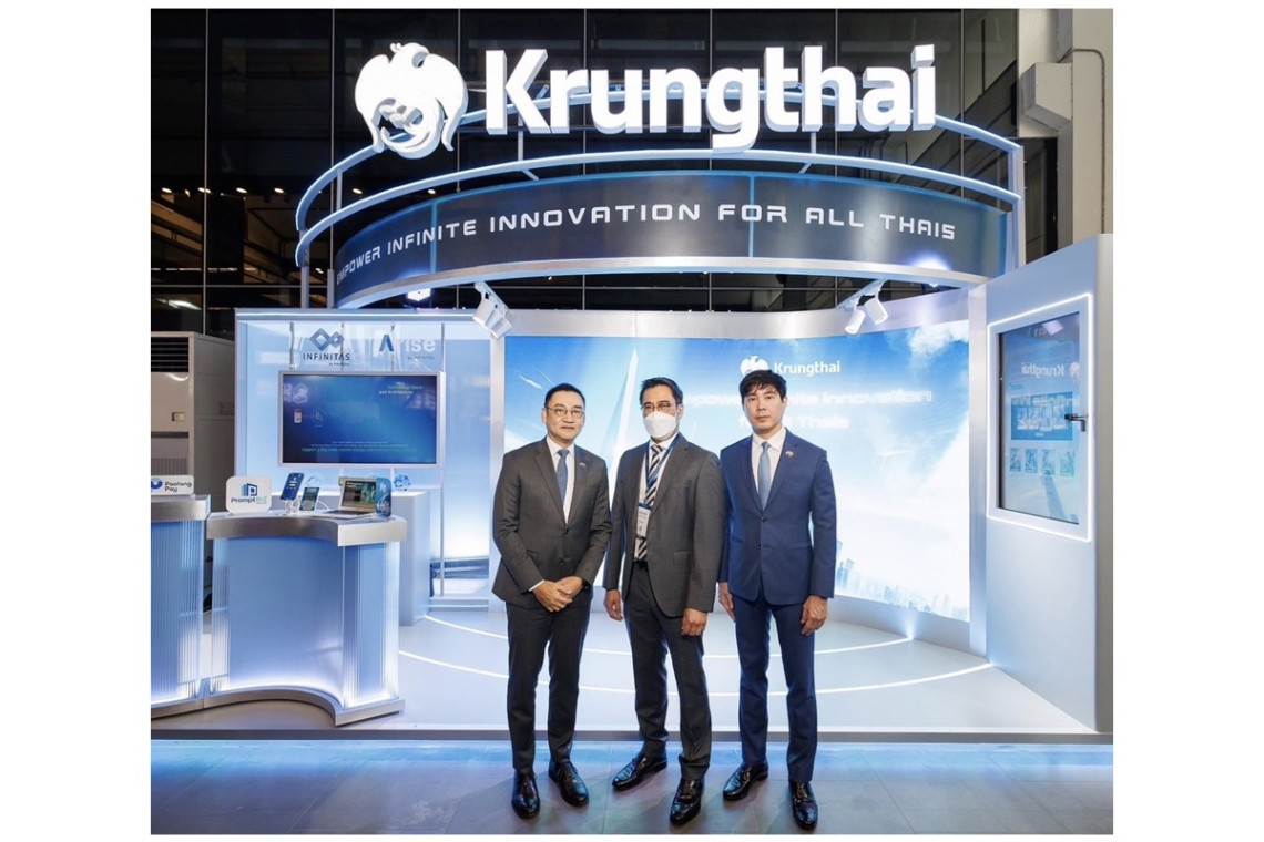 ผู้ว่า ธปท.ชมนวัตกรรมการเงินธนาคารกรุงไทยในงาน BOT Digital Finance Conference 2023 - สยามรัฐ ผู้ว่า ธปท.ชมนวัตกรรมการเงินธนาคารกรุงไทยในงาน Bot Digital Finance Conference 2023 - สยามรัฐ