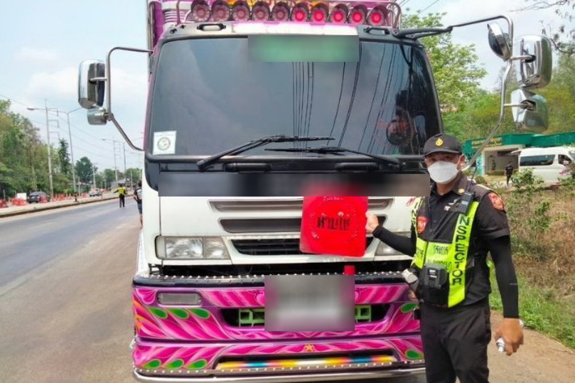 .กรมการขนส่งทางบก ตรวจควันดำรถบรรทุกและรถโดยสารต่อเนื่องทั่วประเทศ มุ่งป้องกันและแก้ไขปัญหา PM2.5.