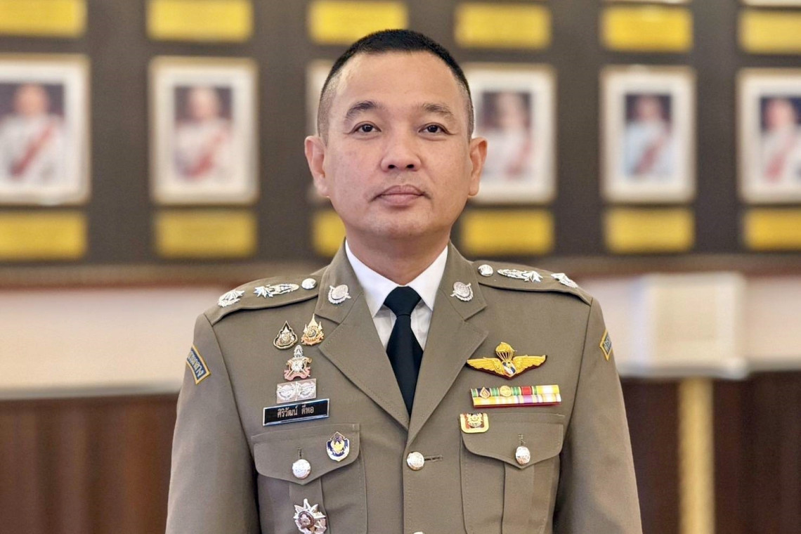 .เตือนโพสต์เอาสนุกหวังป่วนเมือง โทษหนักคุก 5 ปี.