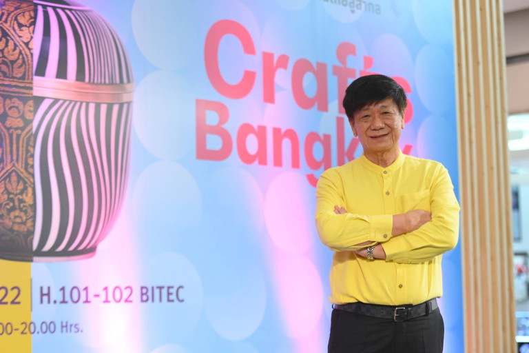 sacit โชว์เคส จัด 2 งานใหญ่ “อัตลักษณ์แห่งสยาม x Crafts Bangkok” พร้อม