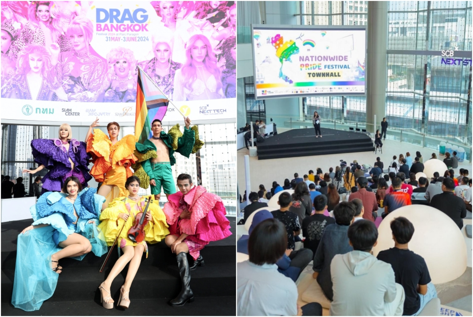 เหล่าทูตนฤมิต - พบกับสัมนากว่า 30 หัวข้อ ที่ SCBX NEXT TECH