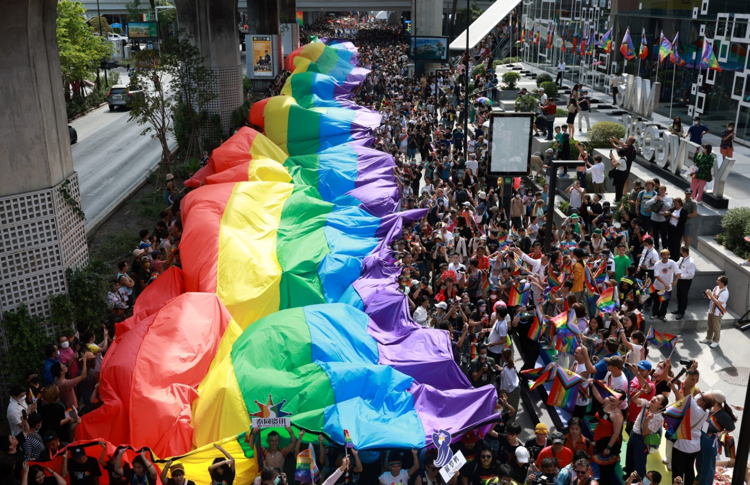 Pride Parade สุดยิ่งใหญ่ที่จะเคลื่อนผ่านหน้าสยาม