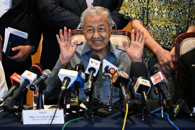 นายมหาธีร์ โมฮัมหมัด อดีตนายกรัฐมนตรีมาเลเซีย (Photo : AFP)
